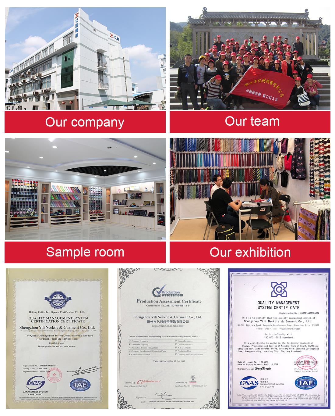 Shengzhou YILI Kravata & Garment Co, Ltd Exhibition.jpg